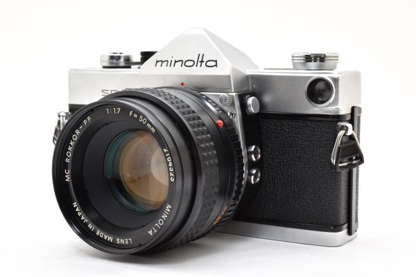 Minolta SR-7 + MC Rokkor-PF 50mm f/1.7