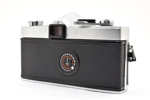 Minolta SR-7 + MC Rokkor-PF 50mm f/1.7
