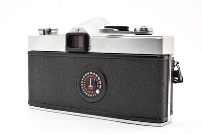 Minolta SR-7 + MC Rokkor-PF 50mm f/1.7