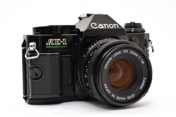 Canon AE-1 Program + New FD 50mm f/1.8