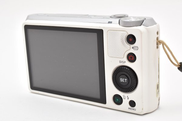 Casio Exilim EX-ZR850 (White) - Filem.sg
