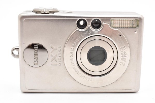 Canon IXY Digital 200 - Filem.sg