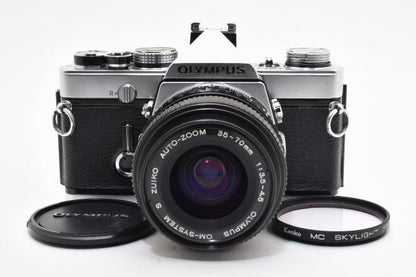 Olympus OM-1 front view