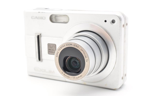 Casio Exilim EX-Z57 - Filem.sg
