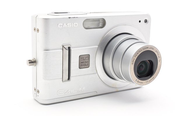 Casio Exilim EX-Z57 - Filem.sg