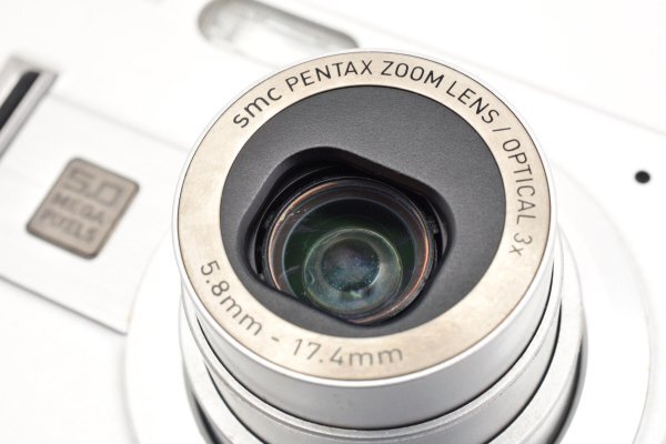 Casio Exilim EX-Z57 - Filem.sg