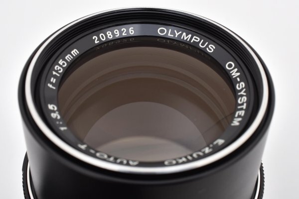 Olympus M-SYSTEM E.ZUIKO AUTO-T 135mm f3.5 - Filem.sg
