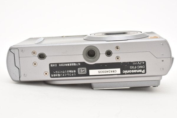 Panasonic LUMIX DMC-FX5 - Filem.sg