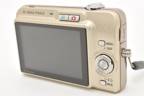 Casio Exilim EX-Z1050 - Filem.sg
