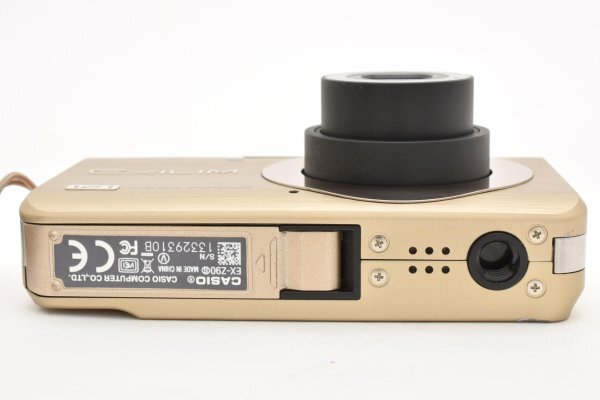 Casio Exilim EX-Z90 - Filem.sg