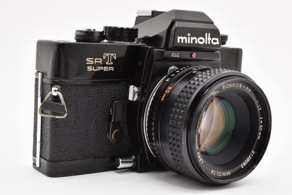 Minolta SRT Super with MC Rokkor-PF 50mm f/1.7