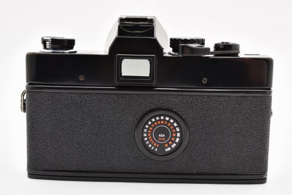Minolta SRT Super with MC Rokkor-PF 50mm f/1.7