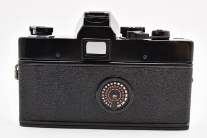 Minolta SRT Super with MC Rokkor-PF 50mm f/1.7