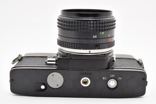 Minolta SRT Super with MC Rokkor-PF 50mm f/1.7