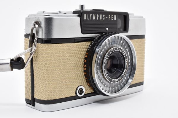 Olympus PEN EE-3 (Beige) Half-frame