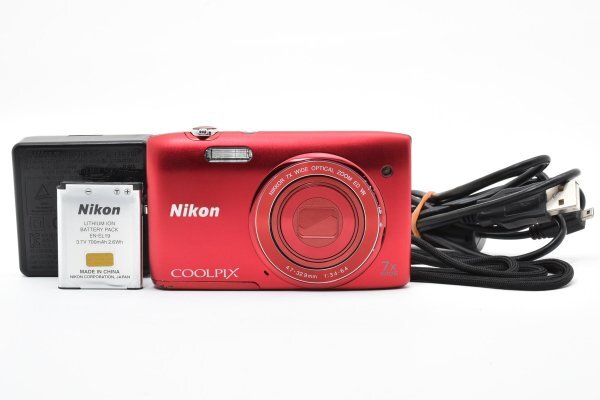 Nikon Coolpix S3500 - Filem.sg