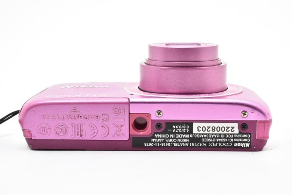 Nikon Coolpix S3700 - Filem.sg