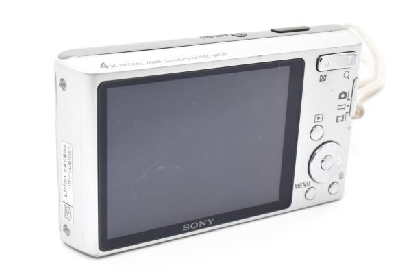 Sony Cyber-shot DSC-W530 - Filem.sg