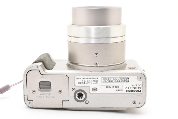 Panasonic LUMIX DMC-FZ1 - Filem.sg