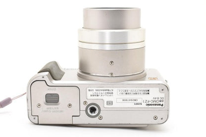 Panasonic LUMIX DMC-FZ1 - Filem.sg