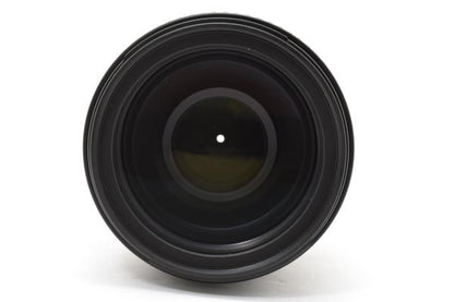 Nikon AF-S Nikkor 70-300mm f4.5-5.6G ED VR - Filem.sg