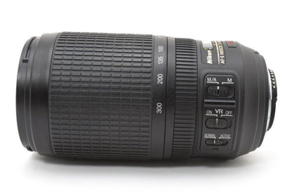 Nikon AF-S Nikkor 70-300mm f4.5-5.6G ED VR - Filem.sg