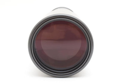 Sigma TELEPHOTO 400mm f5.6 Multi Coated - Filem.sg