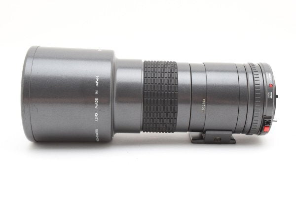 Sigma TELEPHOTO 400mm f5.6 Multi Coated - Filem.sg