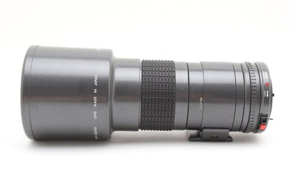 Sigma TELEPHOTO 400mm f5.6 Multi Coated - Filem.sg