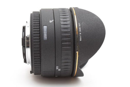 Sigma 15mm F2.8 D EX Fisheye (Nikon) - Filem.sg