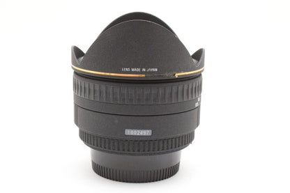 Sigma 15mm F2.8 D EX Fisheye (Nikon) - Filem.sg