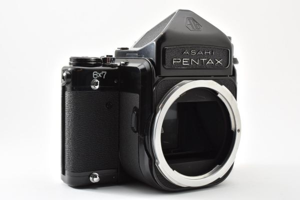 Pentax 6x7 TTL (MLU) - Filem.sg