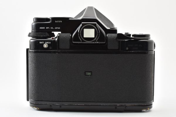 Pentax 6x7 TTL (MLU) - Filem.sg