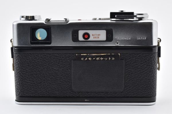 Yashica Electro 35 GS - Filem.sg