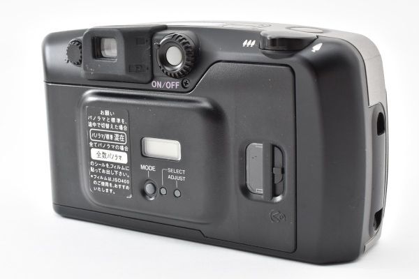 Pentax Espio 628 - Filem.sg