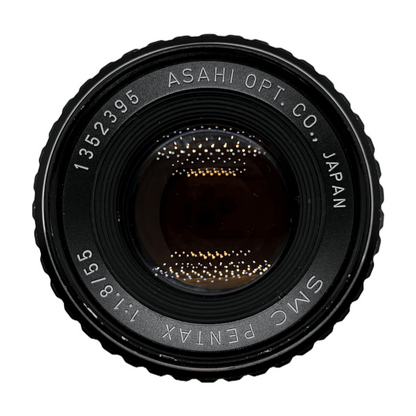 SMC Pentax 55mm f/1.8, front element